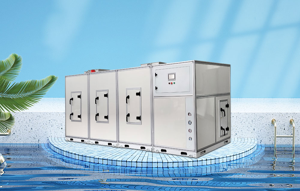 泳池除濕熱泵機組（除濕、調溫，新風）三集一體機